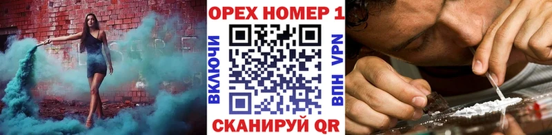 КОКАИН 98%  Черепаново 