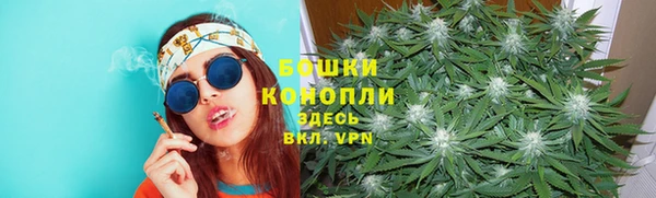 кокаин Протвино