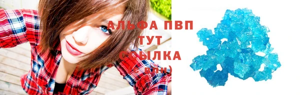 метадон Баксан