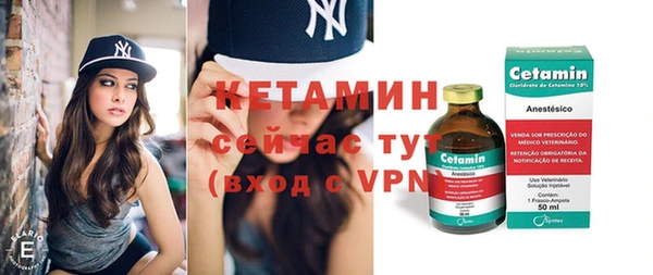 метадон Баксан