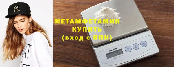 метадон Баксан