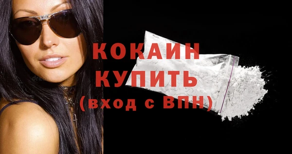 гашик Балабаново
