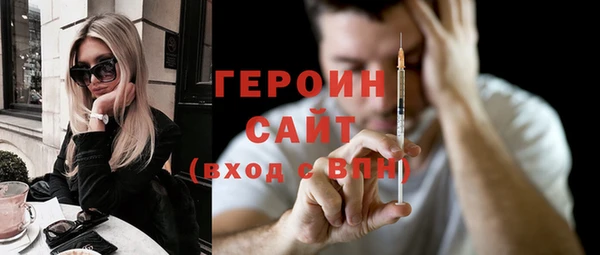 метадон Баксан