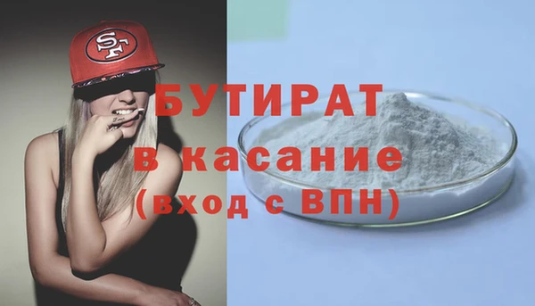 метадон Баксан