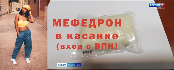 гашик Балабаново
