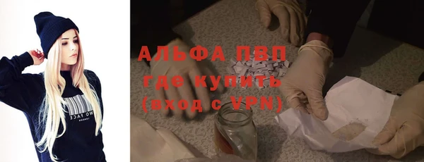 гашик Балабаново