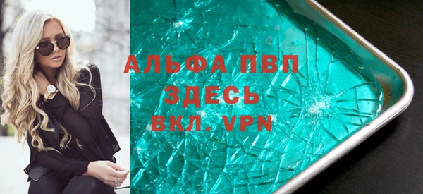 метадон Баксан