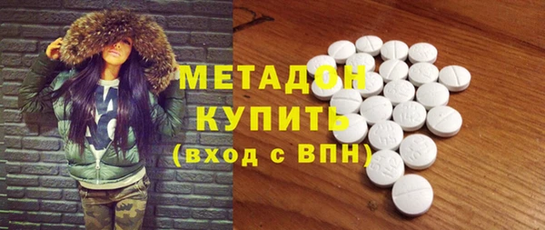 гашик Балабаново