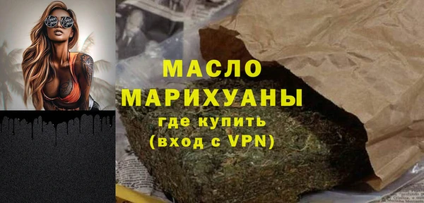метадон Пролетарск