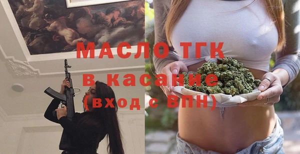 метадон Баксан