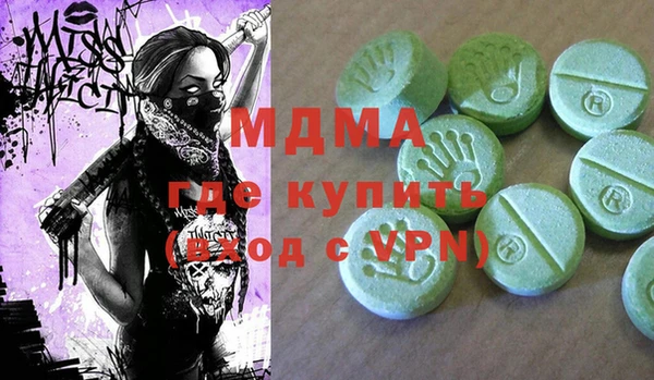 метадон Баксан