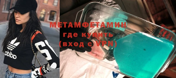 метадон Баксан