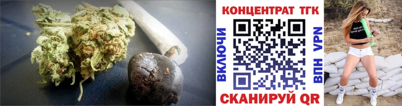 Дистиллят ТГК гашишное масло  MEGA ТОР  Черепаново 